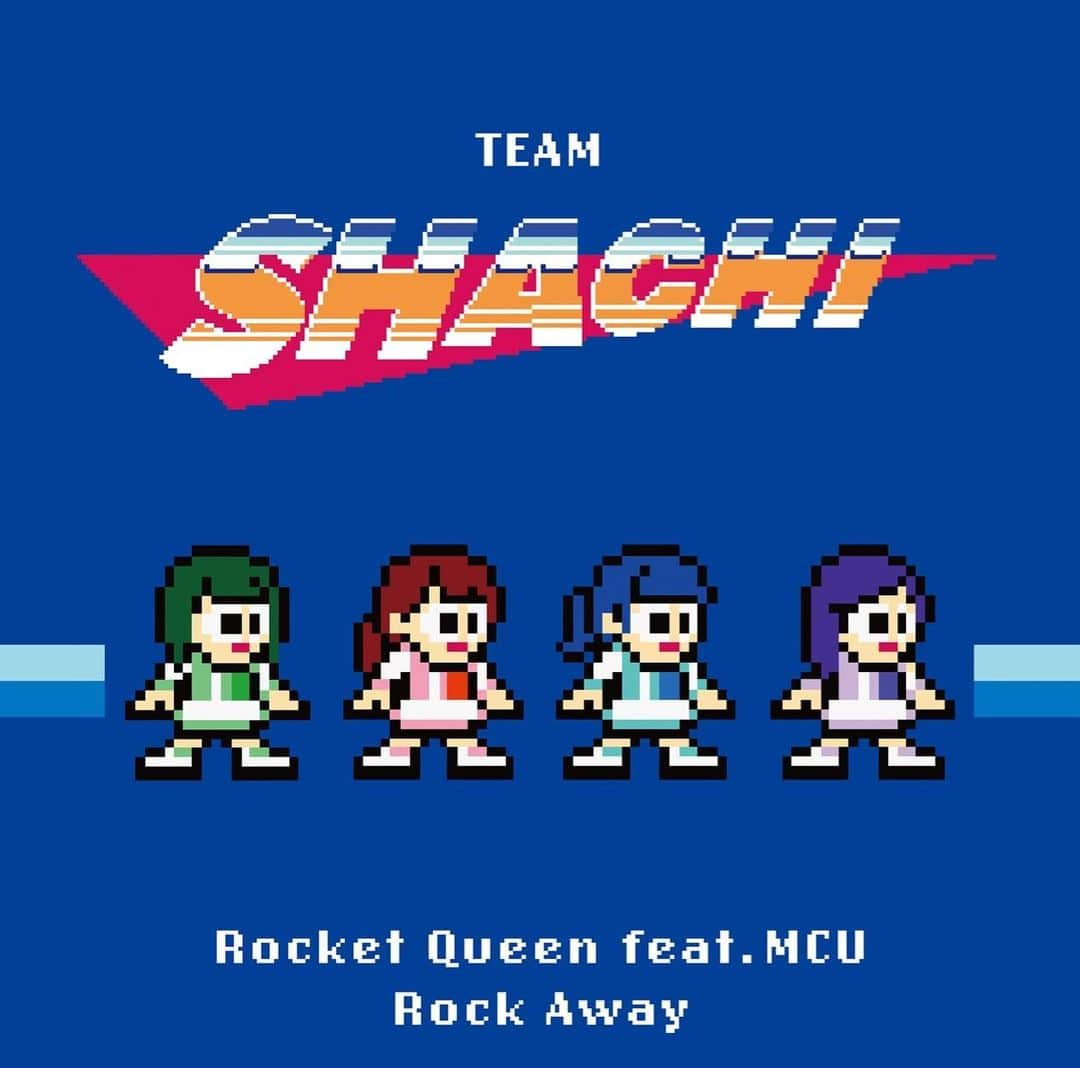 ワーナーミュージック・ジャパンさんのインスタグラム写真 - (ワーナーミュージック・ジャパンInstagram)「TEAM SHACHIの新曲「Rocket Queen feat. MCU」×「ロックマン」によるスペシャルコラボプロジェクトが始動！？ ・ 本日、予告ティザー映像を公開✨ さらに、「ロックマン」をフィーチャーした1stシングルアートワークも発表‼️」9月3日 18時23分 - warnermusic_jp