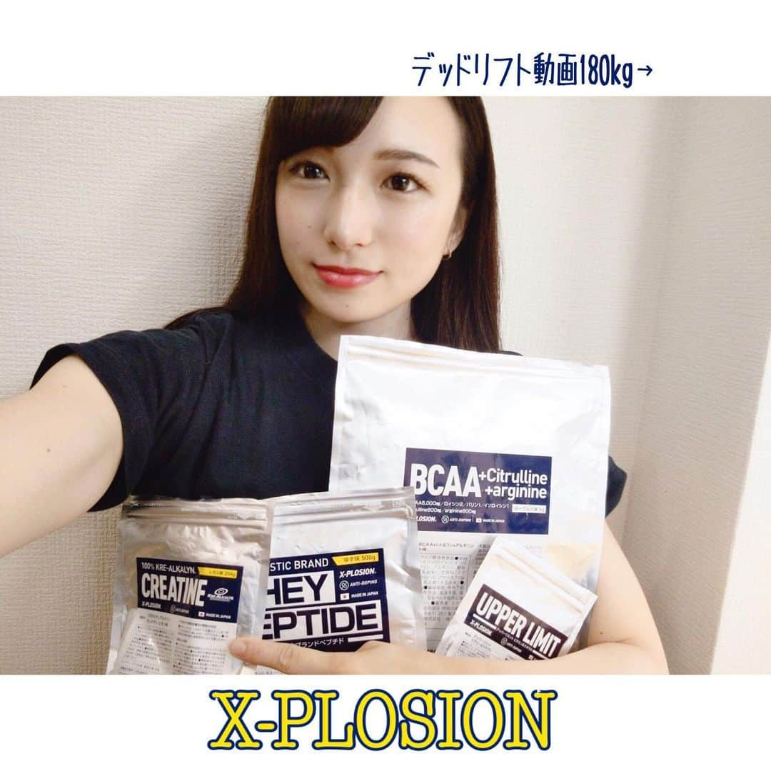 X-PLOSIONのインスタグラム