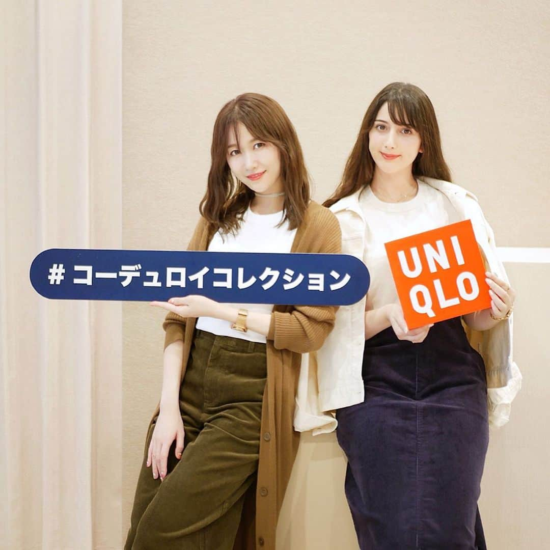 浦野一美さんのインスタグラム写真 - (浦野一美Instagram)「. UNIQLOプレスルームにて ﻿新作のコーデュロイコレクションを堪能しました🥺 ﻿ 今出ているアイテムも これから出る新商品も♫ ご興味のある方は、動画にまとめてみたので プロフィールからタップして、ご覧になってください☺️🔻 https://youtu.be/odMBKO7cgLI ﻿ ﻿ #UNIQLO #ユニクロ﻿ #UNIQLOコーデ#fashion#autumn#コーディネート #コーデ #ファッションコーデ #プチプラコーデ #シンプルコーデ #カジュアルコーデ #coordinate  #コーデュロイコレクション﻿ ﻿」9月3日 19時15分 - cindy.cinderella