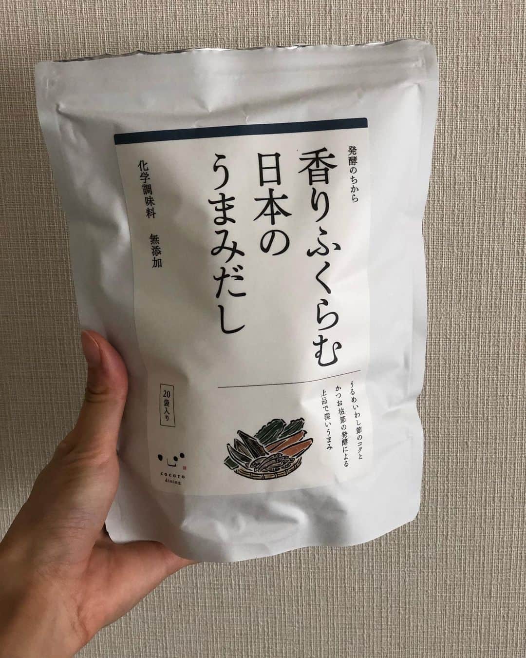 英玲奈のインスタグラム