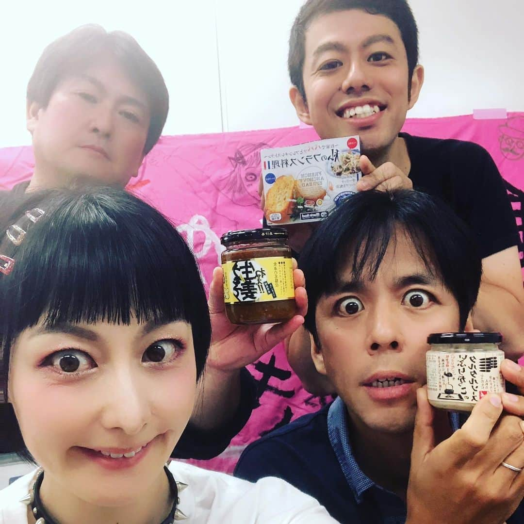 鳥居みゆきさんのインスタグラム写真 - (鳥居みゆきInstagram)「おわーありゃーとー」9月3日 20時04分 - toriimiyukitorii