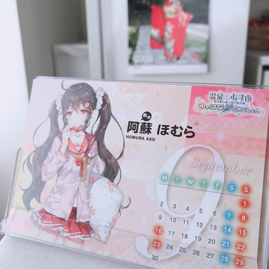 温泉むすめさんのインスタグラム写真 - (温泉むすめInstagram)「今月の温泉むすめカレンダーは阿蘇ほむらです！ 後ろにある着物カレンダーとも連動していますよ(^ ^) #温泉むすめ #温むす」9月3日 20時15分 - onsen_musume_jp