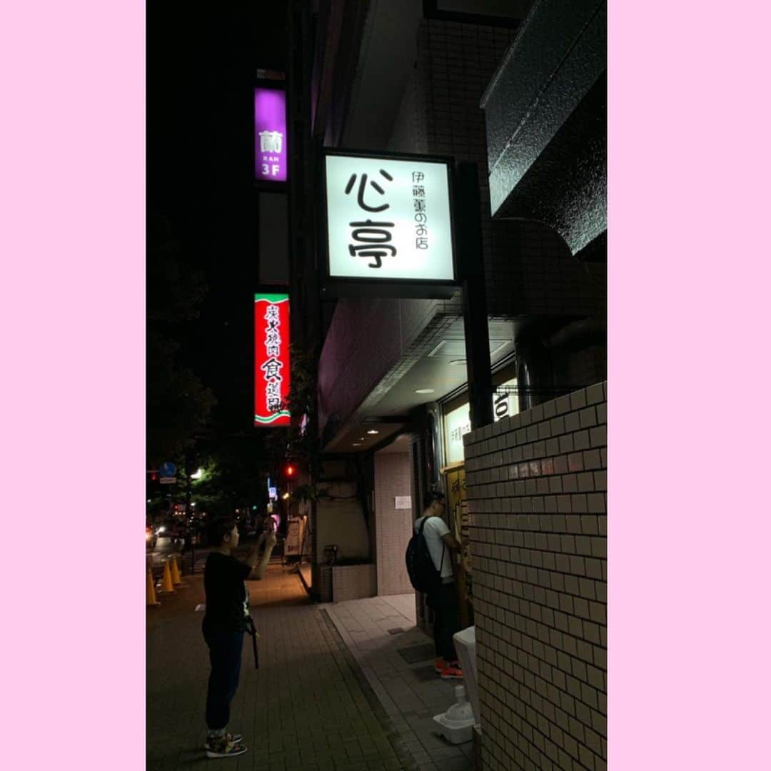 前田友理香さんのインスタグラム写真 - (前田友理香Instagram)「ディアナの伊藤薫さんのお店！ ﻿「心亭」にっ！！ ﻿大森にありますよぉー！ ﻿ プロに対して失礼極まりないですが！！！ ﻿ご飯めちゃくちゃ美味しいです！！ ﻿ 飲み屋さんじゃないの！ ﻿ 居酒屋さーーーん🏮 ﻿ ﻿ また、行きます♡♡♡ ﻿ 写真撮って下さりありがとうござました🙇‍♀️！！ ﻿ ﻿ まあくんいつも！ありがちょ！ ﻿ ﻿ #ディアナ #女子プロレス #プロレス #伊藤薫 さん #心亭 #大森 #白米食べまくり #カレーが美味しい」9月3日 20時36分 - yurikamaeda