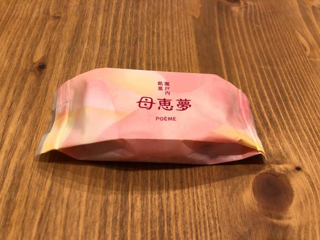 岩橋良昌さんのインスタグラム写真 - (岩橋良昌Instagram)「はいきた最強菓子 #母恵夢 #愛媛」9月3日 21時06分 - maeeeeen1084