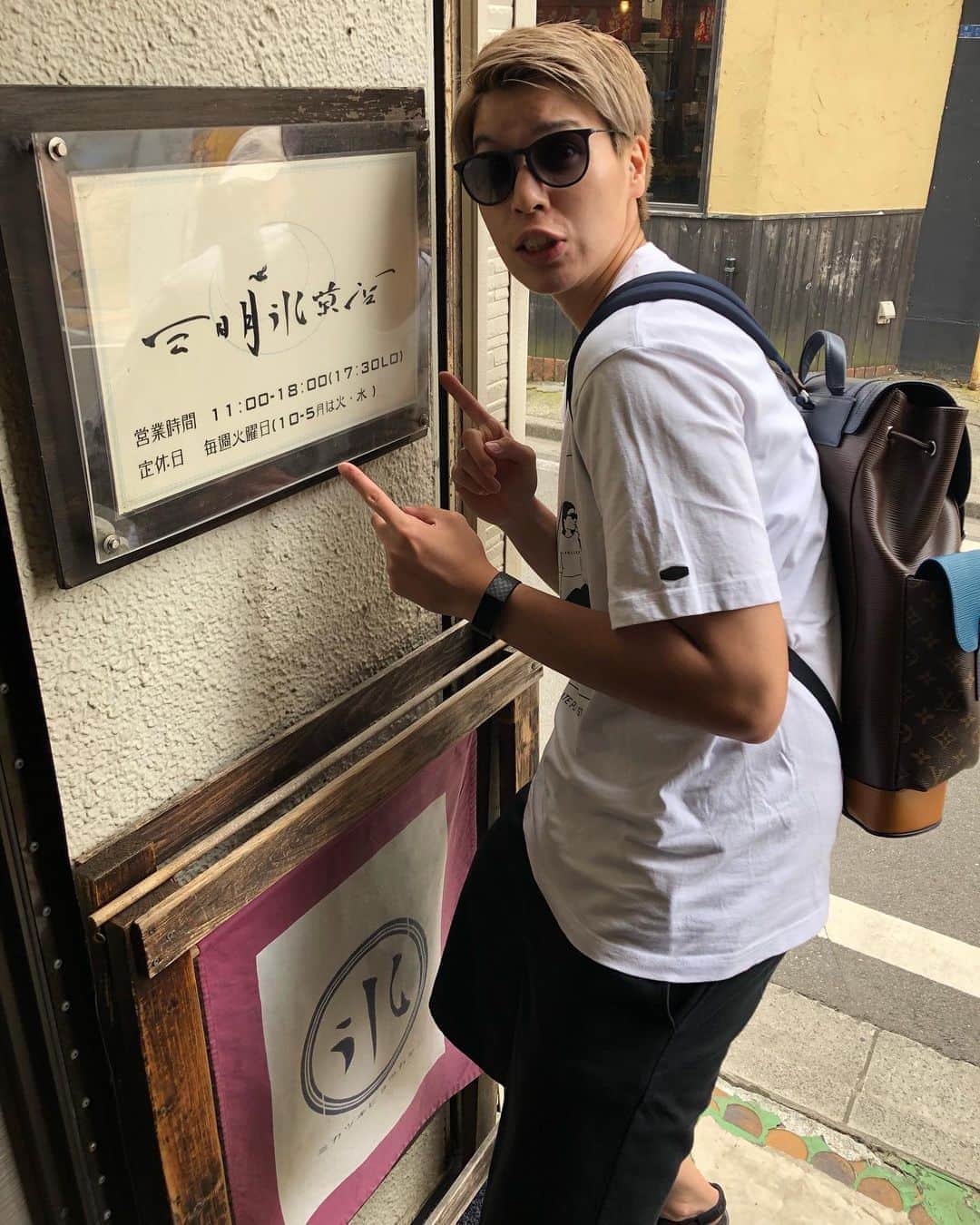 渡嘉敷来夢のグルメインスタ