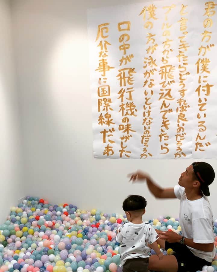 永井龍のグルメインスタ