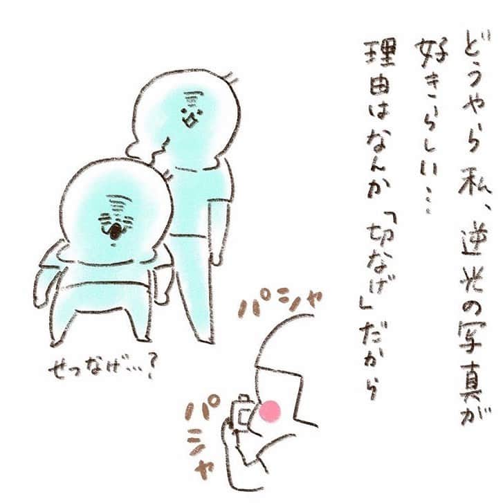 やまもとりえのインスタグラム：「@with.kiss のアカウントで連載してます！よかったら見に行ってね！ 連載第5回目「逆光が好き」です。  #withkiss #eoskissm  #kissmamaになろう」