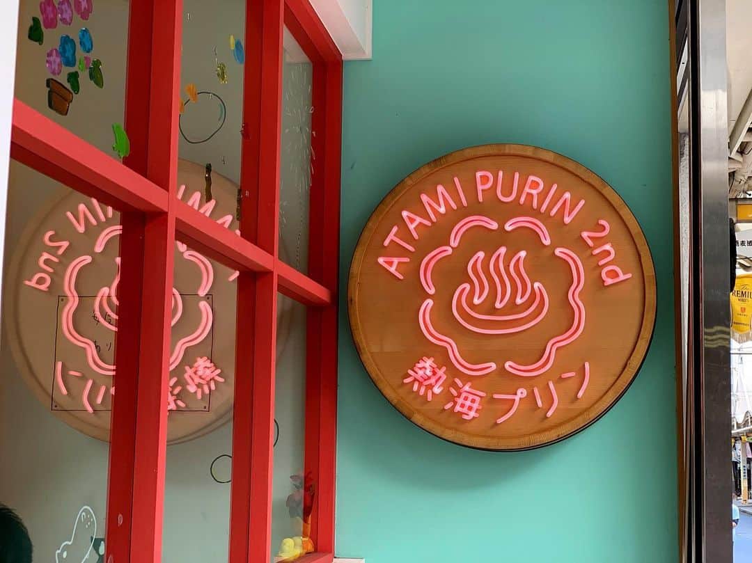 中村愛のグルメインスタ