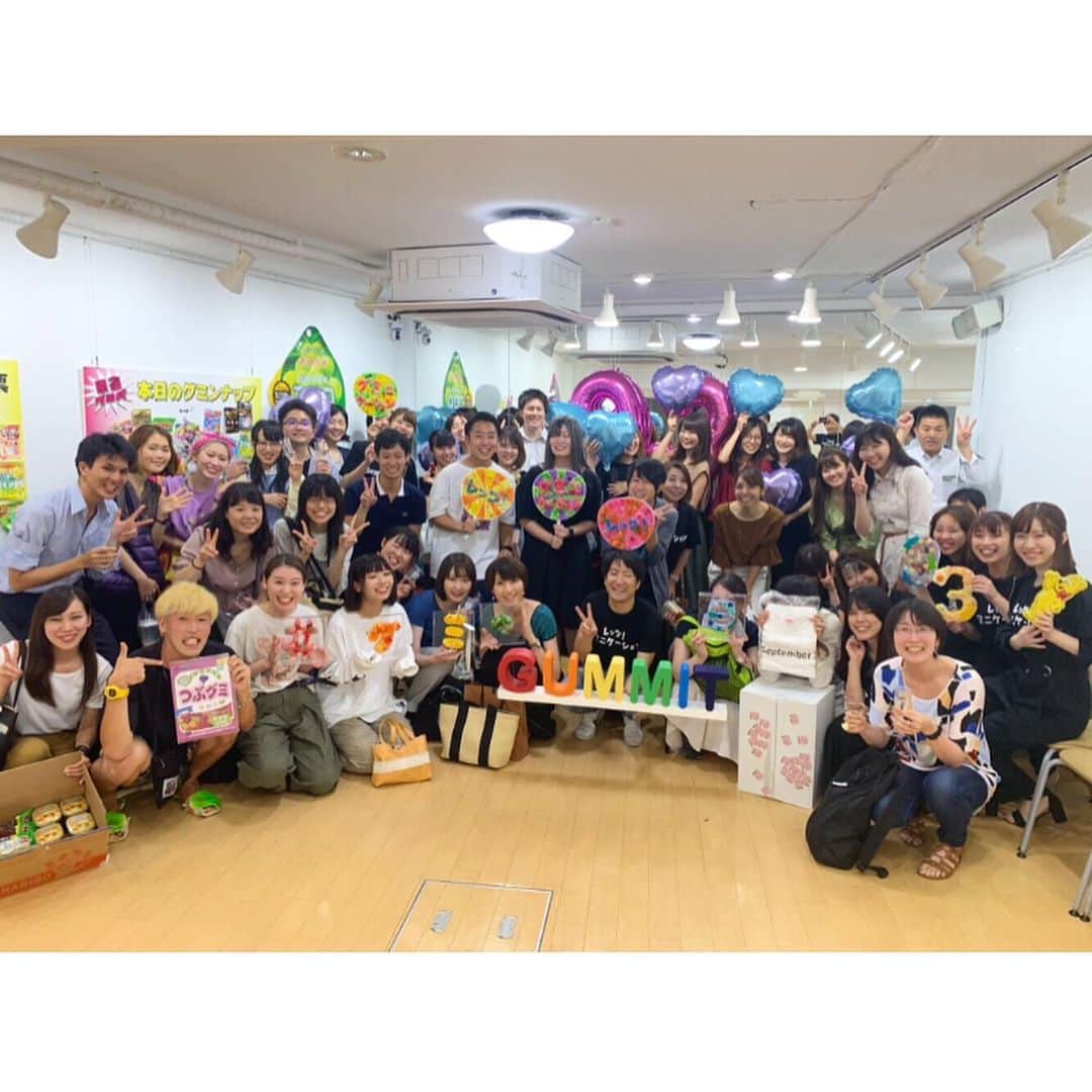 日本グミ協会さんのインスタグラム写真 - (日本グミ協会Instagram)「本日グミの日ナイトにお越し下さった方々、ありがとうございました❣️ 皆様のおかげで無事 #グミの日 本番にふさわしい、ディープなグミニケーションが出来たのではないかと思っております😄  日頃より日本グミ協会を応援して下さり大変感謝しております。  また来年も、今年以上に素敵なグミの日を迎えられるよう頑張っていきますのでどうぞよろしくお願い致します🙏  せ〜のっ！ レッツ！グミニケーション✨ 〰〰〰〰〰〰〰〰〰〰〰〰 ﻿﻿﻿﻿﻿﻿﻿﻿﻿﻿﻿﻿ ﻿﻿﻿﻿﻿ #グミの日﻿﻿﻿﻿﻿﻿ #日本グミ協会 ﻿﻿﻿﻿﻿﻿ #グミ #グミパ﻿﻿﻿﻿﻿ #レッツグミニケーション﻿﻿﻿﻿﻿﻿﻿﻿﻿﻿﻿﻿ #9月3日はグミの日﻿﻿﻿﻿﻿﻿ ﻿ ﻿﻿﻿﻿﻿﻿#93 #gummy #gummycandy﻿﻿﻿﻿﻿﻿﻿﻿﻿﻿﻿﻿ ﻿﻿﻿﻿﻿ #GUMMIT﻿ ﻿﻿﻿﻿ #春日井製菓 ﻿﻿ #カバヤ﻿﻿ #カンロ ﻿﻿ #UHA味覚糖﻿﻿ #Candyagogo ﻿﻿ ﻿﻿ #ロッテ ﻿﻿ #ハリボー﻿﻿ #ビッグカメラ﻿﻿ ﻿﻿﻿﻿ #原宿 #グミの日ナイト #イベント﻿﻿ #Harajuku #event﻿﻿ ﻿﻿ #無料 #タダ #食べ放題 #キャンペーン﻿﻿ #campaign ﻿﻿ ﻿﻿﻿﻿ 〰〰〰〰〰〰〰〰〰〰〰〰」9月3日 21時44分 - gummy_japan