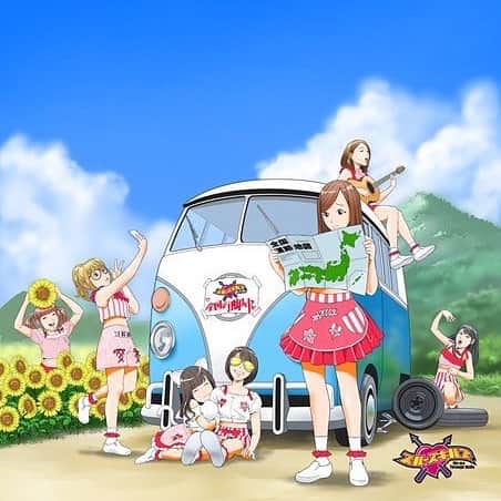 佐藤もも子のインスタグラム：「🌟出演情報🌟  10/4【Happy BAKA DAY2019】 開演19:30〜 会場 四谷Lutos 根本羽衣生誕祭🌻 楽しい仲間を呼んでワイワーイ😆 前売2500円当日3000円(共D別)  ご予約 kawasakidream2012@gmail.com (ハンドルネームと推しメン)  根本羽衣、中田ちさと、鏑木梨奈、安森彩那、まうかな、佐藤もも子、平井杏奈、みほとけ  今年もういさんの生誕祭に出演することになりました🌻🐕 すごく久しぶりなので、、 来てもらえると嬉しいです😊💓」