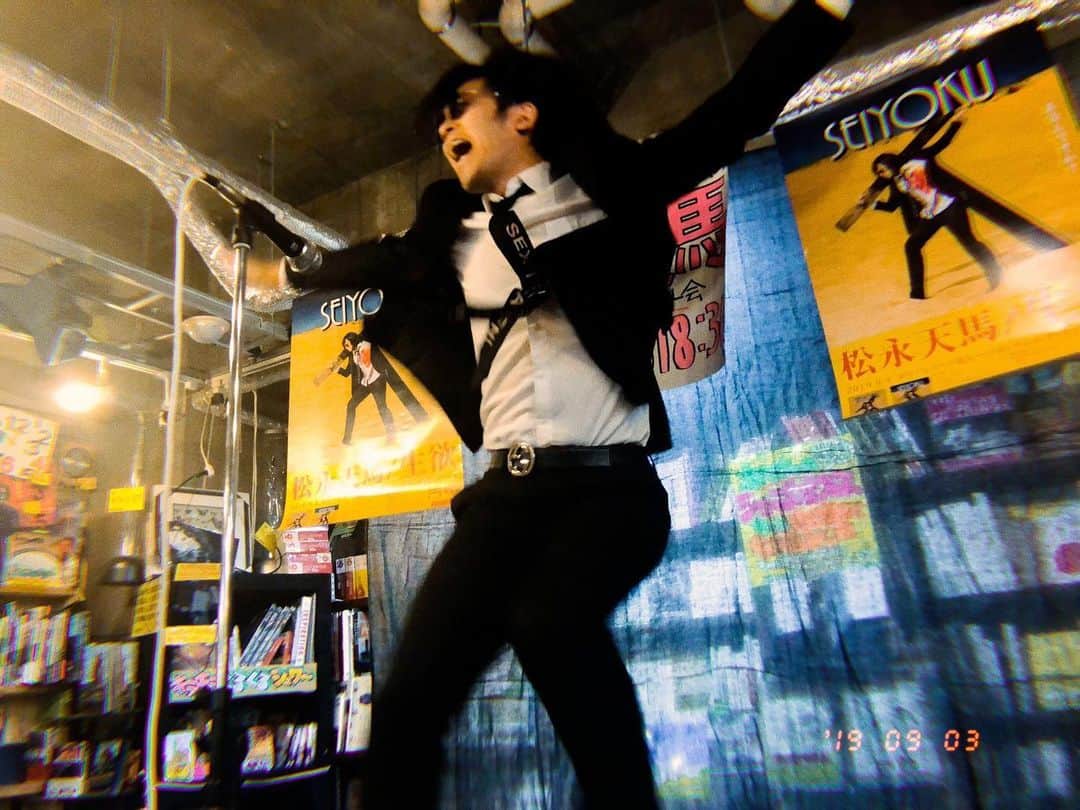 松永天馬さんのインスタグラム写真 - (松永天馬Instagram)「#生欲 店着！ 大阪ありがとう。 明日は渋谷に。 24時ぐらいからみんなで生欲を聴きます。  #松永天馬 #アーバンギャルド #urbangarde」9月3日 22時02分 - urbangarde