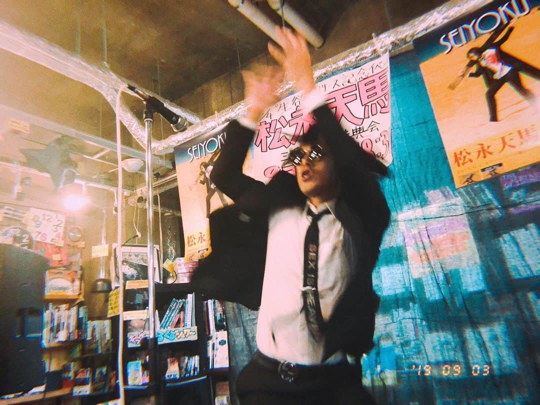 のインスタグラム：「#生欲 店着！ 大阪ありがとう。 明日は渋谷に。 24時ぐらいからみんなで生欲を聴きます。  #松永天馬 #アーバンギャルド #urbangarde」