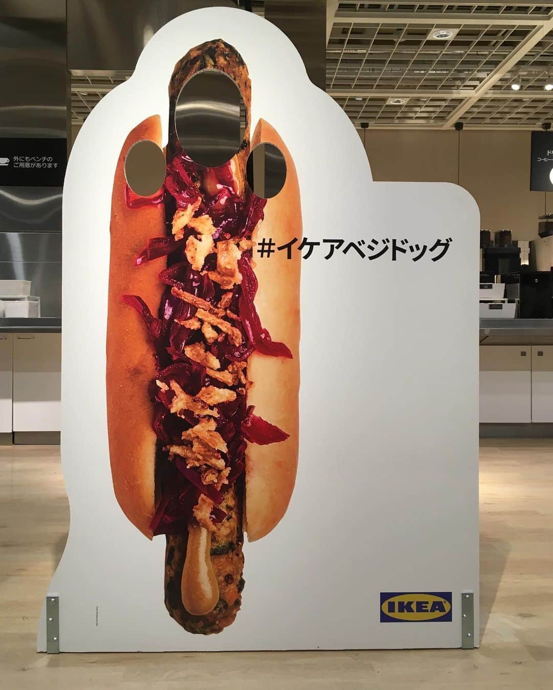 福山理子さんのインスタグラム写真 - (福山理子Instagram)「COSTCOとIKEAはセットで行っちゃう。実は今年がCOSTCOデビュー。で、どちらでも食べる人 #IKEA #COSTCO #ホットドッグ #ソフトクリーム #2019年6月」9月4日 0時15分 - rikofukuyama