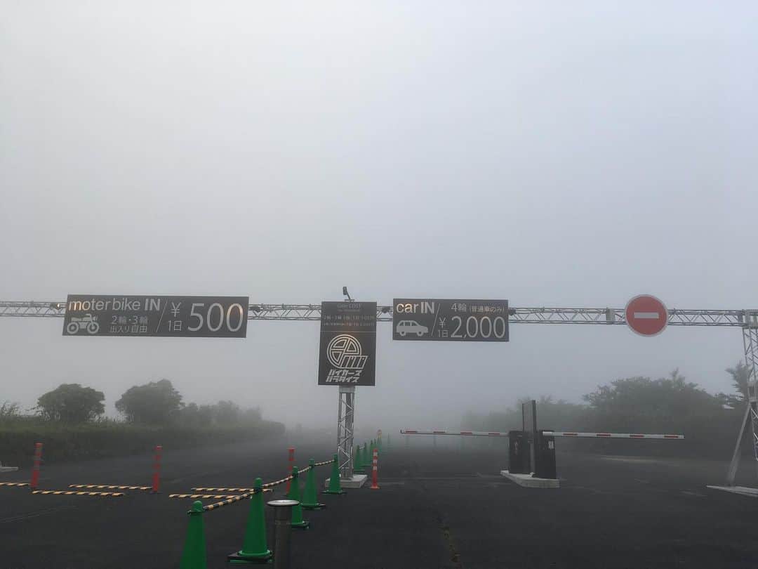 福山理子さんのインスタグラム写真 - (福山理子Instagram)「バイカーズパラダイス #バイカーズパラダイス #霧が凄い #大観山 #駐車料金が高いかな？」9月4日 0時28分 - rikofukuyama