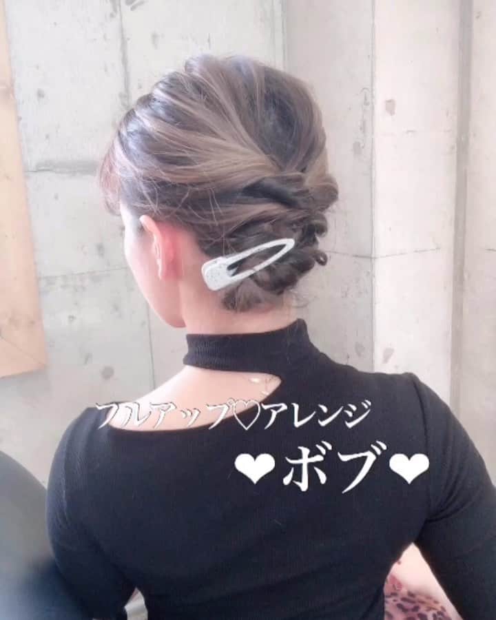 瀧本芹奈のインスタグラム