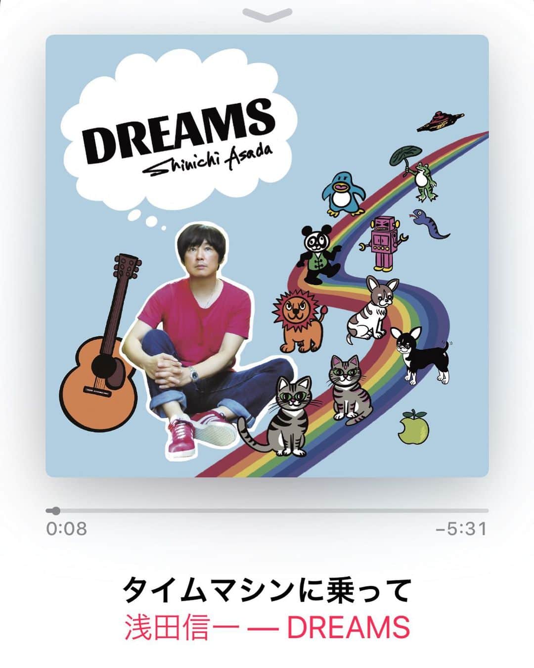 阿部洋子さんのインスタグラム写真 - (阿部洋子Instagram)「🎶 浅田さんの新譜、 絶賛ヘビロテ中!!!!! 詩もメロも当然良き♡ それ以上に声がすきだなぁ。 LIVEみたいなぁ。 #new  #album  #dreams  #浅田信一  #smile‪‪☺︎‬」8月11日 15時04分 - hirocoring