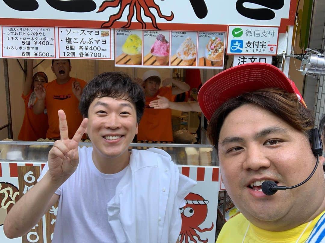 池田真一のインスタグラム：「ネイビーズアフロ羽尻も来てくれたよー！」