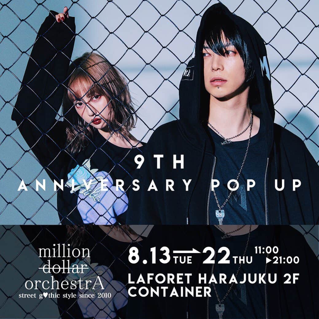 のインスタグラム：「million dollar orchestra 【9TH ANNIVERSARY POP UP SHOP】  2019/8/13 TUE ⇨ 8/22 THU  Laforet HARAJUKU 2F CONTAINER  #milliondollarorchestra  #streetgothic」