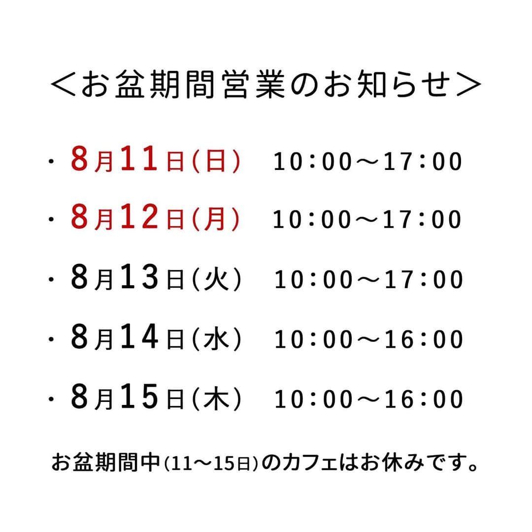 MILLE ECLAT.のグルメインスタ