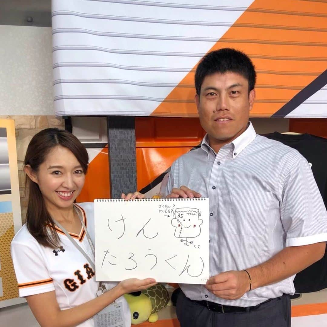 阿部智帆のインスタグラム