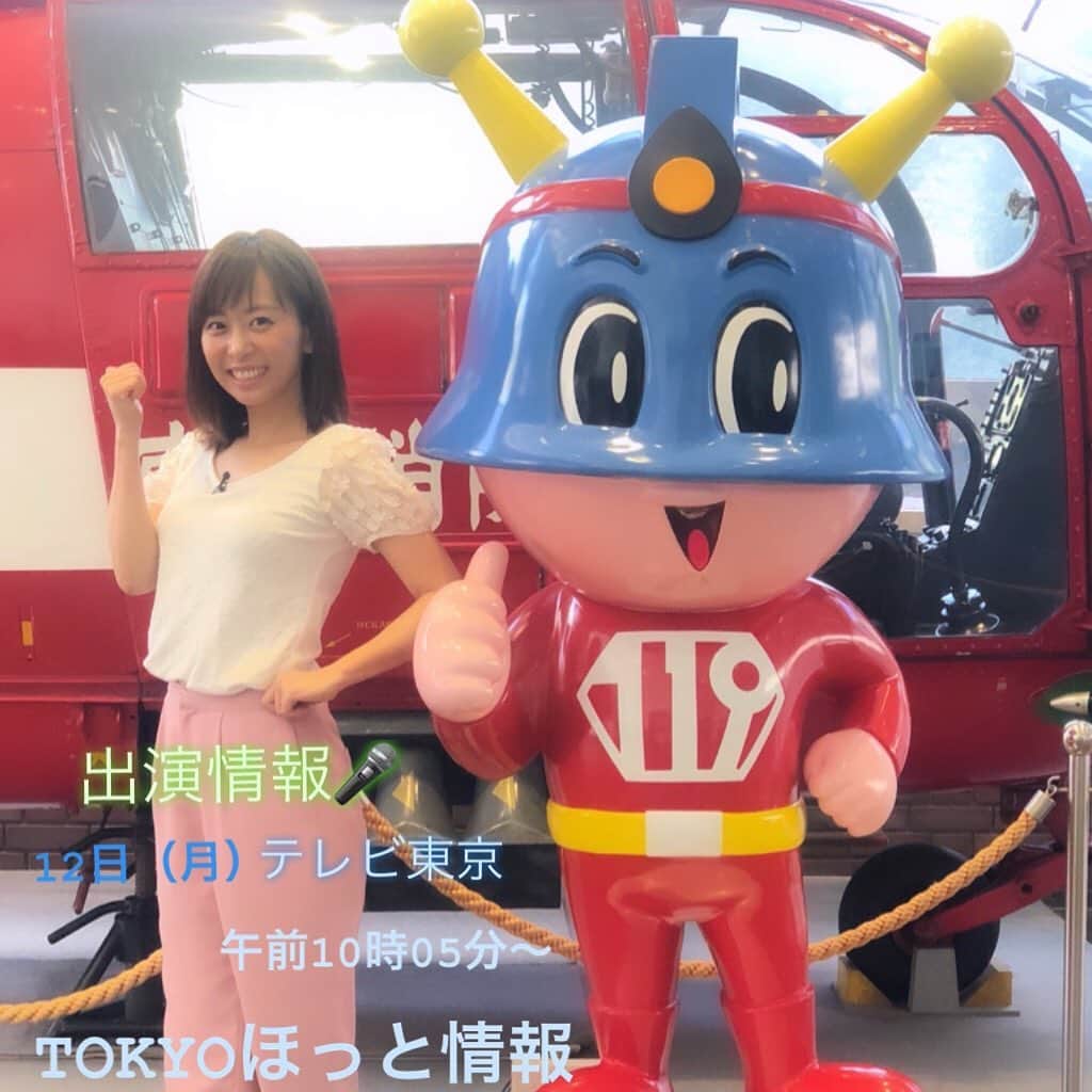 菊池良子のインスタグラム