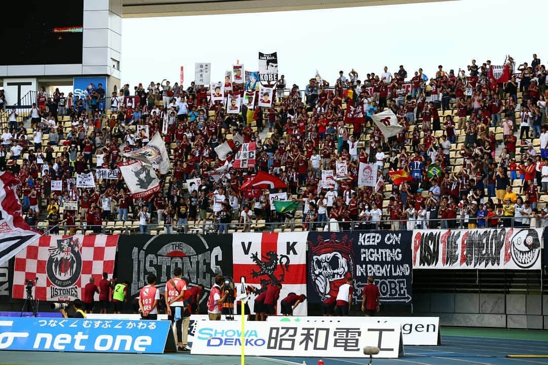那須大亮さんのインスタグラム写真 - (那須大亮Instagram)「昨日もアウェーのなか、最後まで暑い応援ありがとうございました。  最後にみんなで喜びを分かち合えるように、日々努力し継続し続けます。 これからも応援よろしくお願いします！！ #ヴィッセル神戸」8月11日 10時55分 - nasudaisuke_official