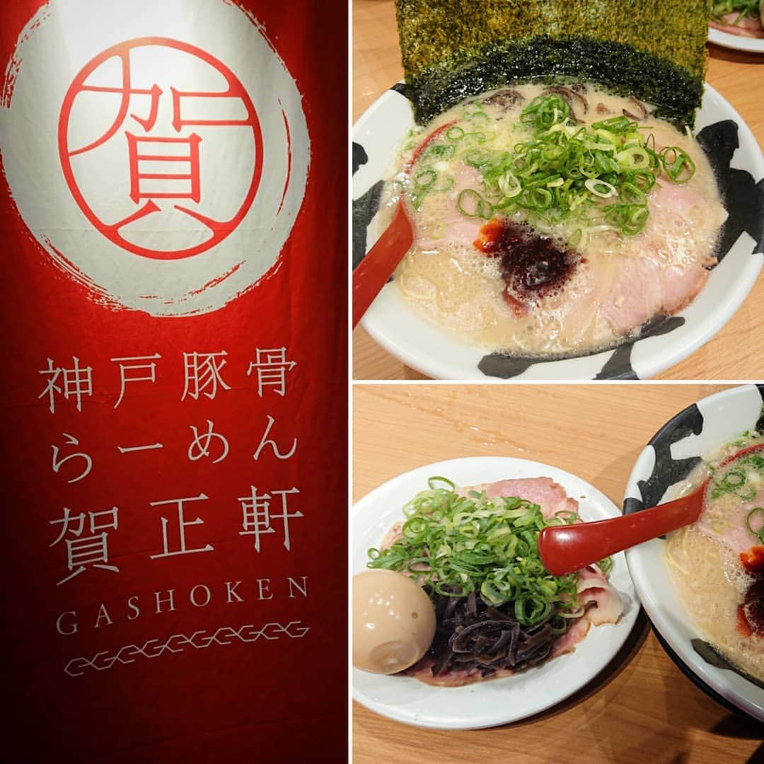 和田益典さんのインスタグラム写真 - (和田益典Instagram)「◆ 昨夜の晩御飯。 . . ガガガSPバリットでの挨拶を終え、駅へ向かう。 . 「腹減ったよな」ってことで、一蘭に行こうとするが、外まで並んでて即やんぴ。 . 同じ並びにあった店へ。 . 折角の連休ってことで、ニンニク入れて、フルトッピング(別皿のやつです)、替え玉も粉落としでOh満腹！ . そして海苔でかすぎ！笑 . 個人的にはスープにもうちょっとコクが欲しかったかな。 . 美味しかったですけどね。 . . . てか、ここ前にも来たような気がする。(多分来てる) . . #ラーメン #神戸 #三宮 #賀正軒三宮店 #賀正軒 #とんこつラーメン #豚骨 #豚骨ラーメン #とんこつ #拉麺 #らーめん #麺 #麺スタグラム #飯テロ #晩御飯 #トッピング #替え玉 #粉落とし #foodstagram #food #dinner #noodle #海苔 #チャーシュー #キクラゲ #ネギ #卵 #こってりラーメン #こってり #終電 . 余裕や思ってたら、実は終電でした。(あぶね) .」8月11日 11時28分 - masunori_wada