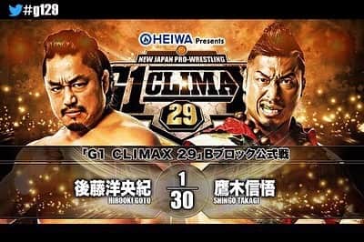 のインスタグラム：「‪今宵、Bブロック最終戦...🔥🐉🔥‬ ‪#g129‬ ‪#njpw‬ ‪#日本武道館‬」