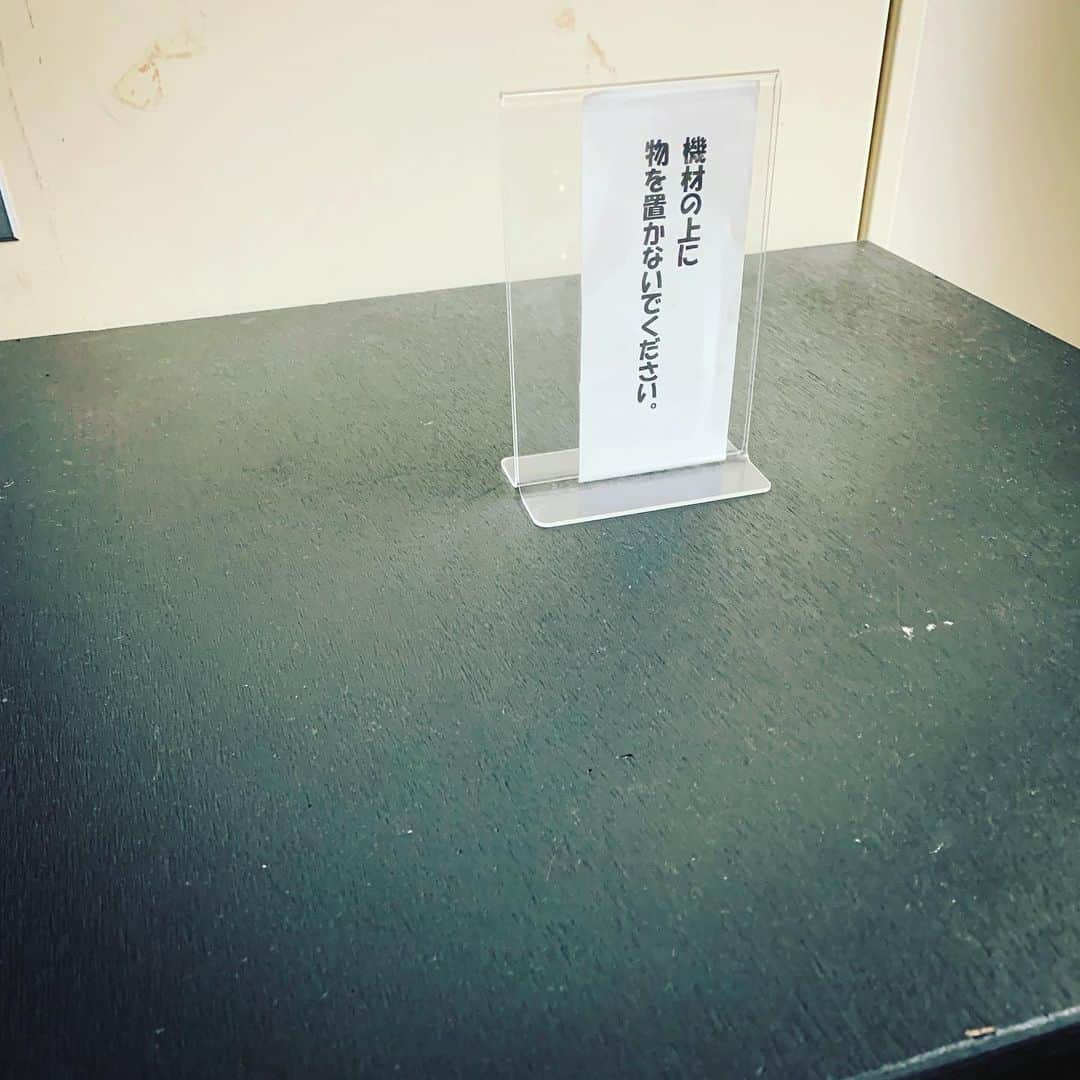 小田和奏さんのインスタグラム写真 - (小田和奏Instagram)「矛盾」8月11日 11時39分 - kazusou