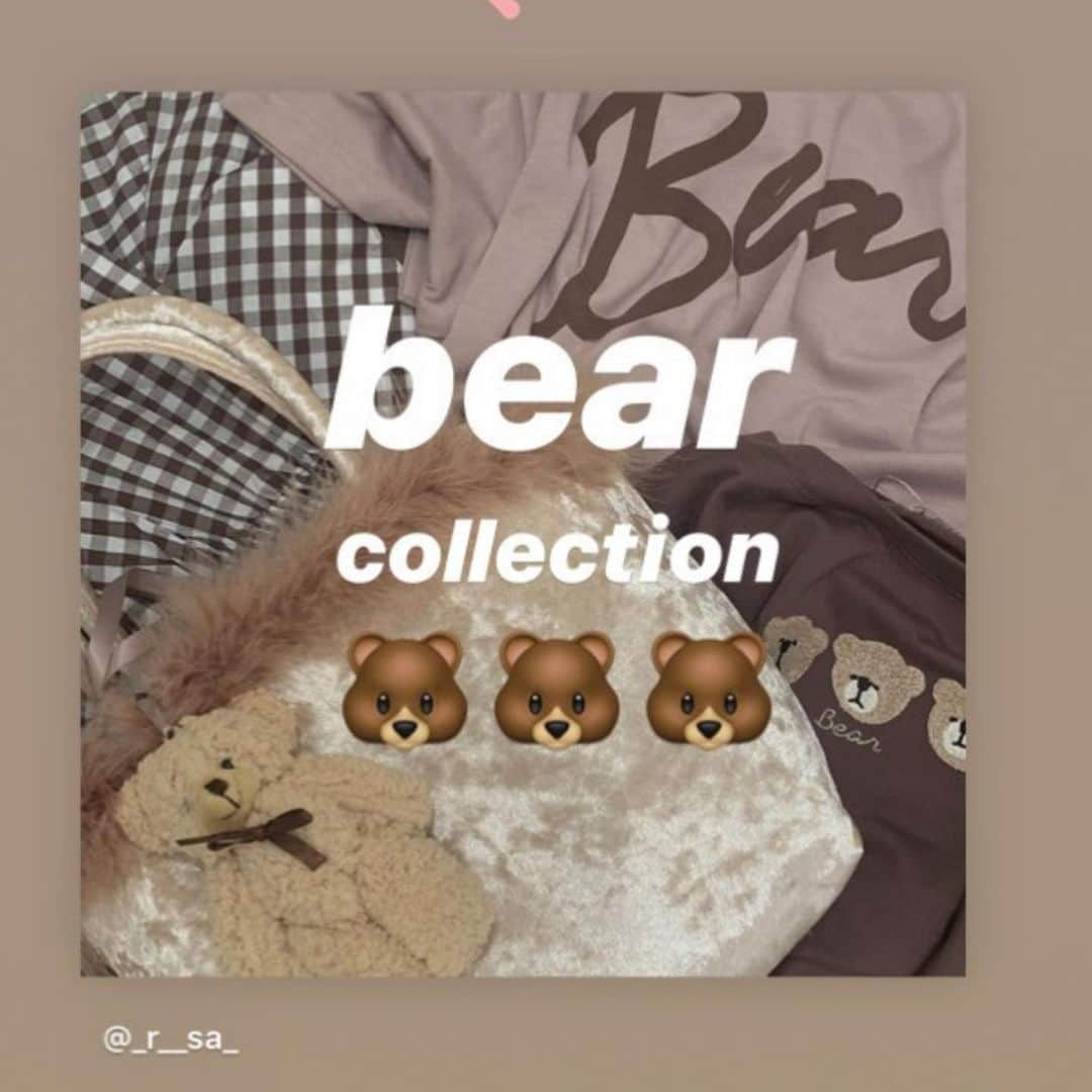 one after another NICECLAUPさんのインスタグラム写真 - (one after another NICECLAUPInstagram)「ㅤㅤㅤㅤㅤㅤㅤㅤㅤㅤㅤㅤㅤ﻿ ﻿ ﻿ 【8/11〜teddy collection item店頭にて再販決定〜〜❤︎🥀💓】﻿ ㅤㅤㅤㅤㅤㅤㅤㅤㅤㅤㅤㅤㅤ﻿ ﻿ おまたせしました❤︎﻿ ﻿ お問い合わせの止まなかった﻿ teddy itemの再販が 8/11に決定〜🧸﻿ ㅤㅤㅤㅤㅤㅤㅤㅤㅤㅤㅤㅤㅤ ※札幌パセオ、天神ソラリア店、博多アミュエスト店は8/12(mon)入荷予定。 ㅤㅤㅤㅤㅤㅤㅤㅤㅤㅤㅤㅤㅤ ※トートバックは8月下旬入荷ㅤㅤㅤㅤㅤㅤㅤㅤㅤㅤㅤㅤㅤ﻿ ﻿ ゲットできなかった方﻿ お見逃しなく🙇‍♀️🙇‍♀️﻿ ﻿ ﻿ 詳細はWEB STOREにて🧸🍪﻿ ㅤㅤㅤㅤㅤㅤㅤㅤㅤㅤㅤㅤㅤ﻿ ㅤㅤㅤㅤㅤㅤㅤㅤㅤㅤㅤㅤㅤ﻿ プロフィール欄のURLから❤︎﻿ ﻿ @niceclaup_official_﻿ ㅤㅤㅤㅤㅤㅤㅤㅤㅤㅤㅤㅤㅤ﻿ ㅤㅤㅤㅤㅤㅤㅤㅤㅤㅤㅤㅤㅤ﻿ ﻿ #niceclaup #niceclaup_ootd #ナイスクラップ  #fashion #bag #置き画くら部 #くま #bear #クマ #🧸 #brown #バッグ #bag #トートバッグ #tシャツ」8月11日 11時48分 - niceclaup_official_