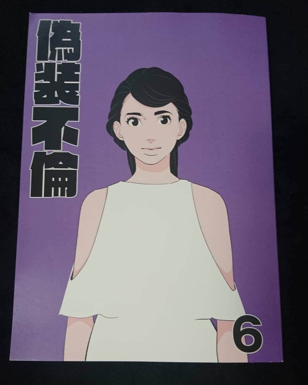 酒井貴浩さんのインスタグラム写真 - (酒井貴浩Instagram)「8月14日 22:00〜 日本テレビ 「偽装不倫」 第6話  に少しですが出演させて頂いています‼️ 冒頭すぐ出ます💨 初めての医師でした🙌✨ 宜しくお願いします🙇🙇⤴️ #偽装不倫  #日テレ #酒井貴浩」8月11日 11時52分 - takahiro_sakai_official