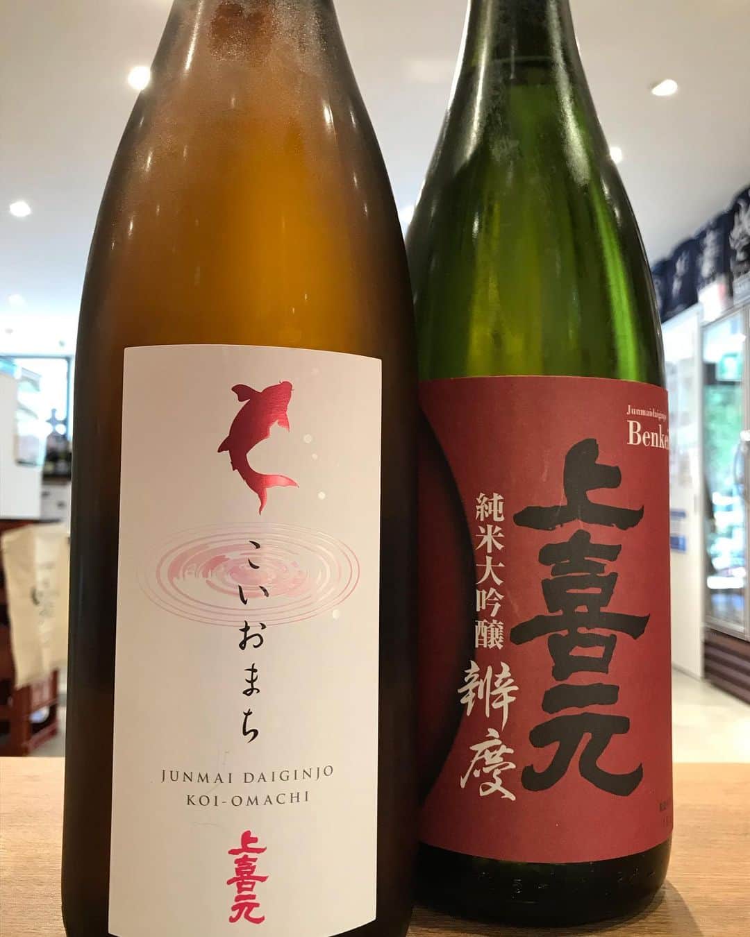 鈴木酒販神田店 〈日本酒とワインの専門店〉のグルメインスタ