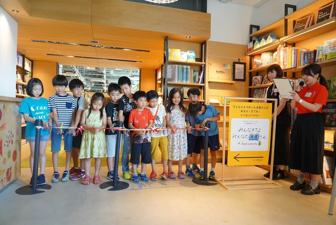 柏の葉 T-SITEのグルメインスタ