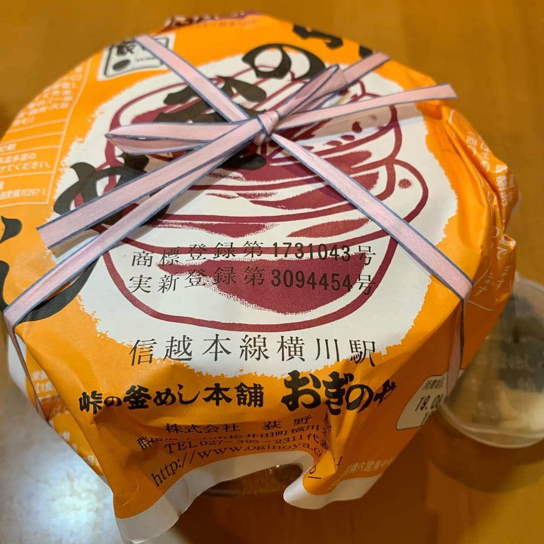野間美由紀のインスタグラム：「お昼ご飯は峠の釜めし。」