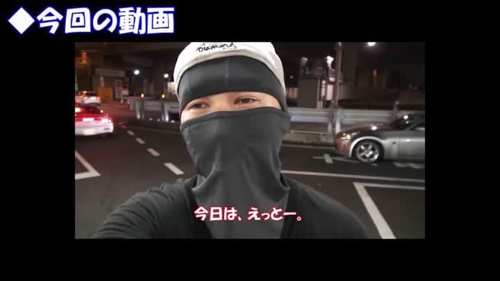 テレスのインスタグラム