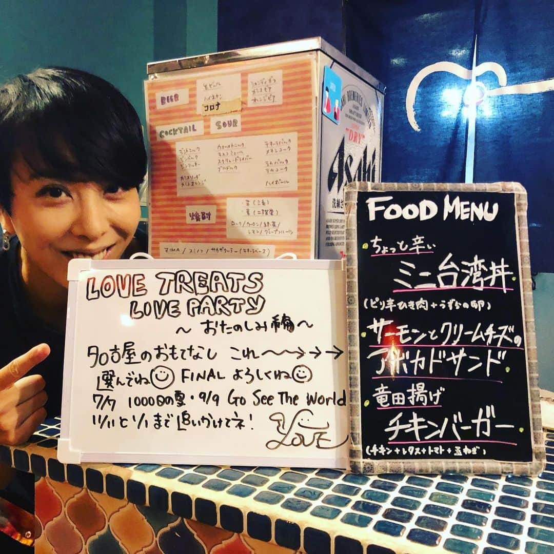 LOVEのインスタグラム：「名古屋sunset BLUE会場、超カワイイです。ナイスな空間お楽しみに。  本日は17:00 start！ツアーファイナルよろしくどうぞ！  #1000日の夏」