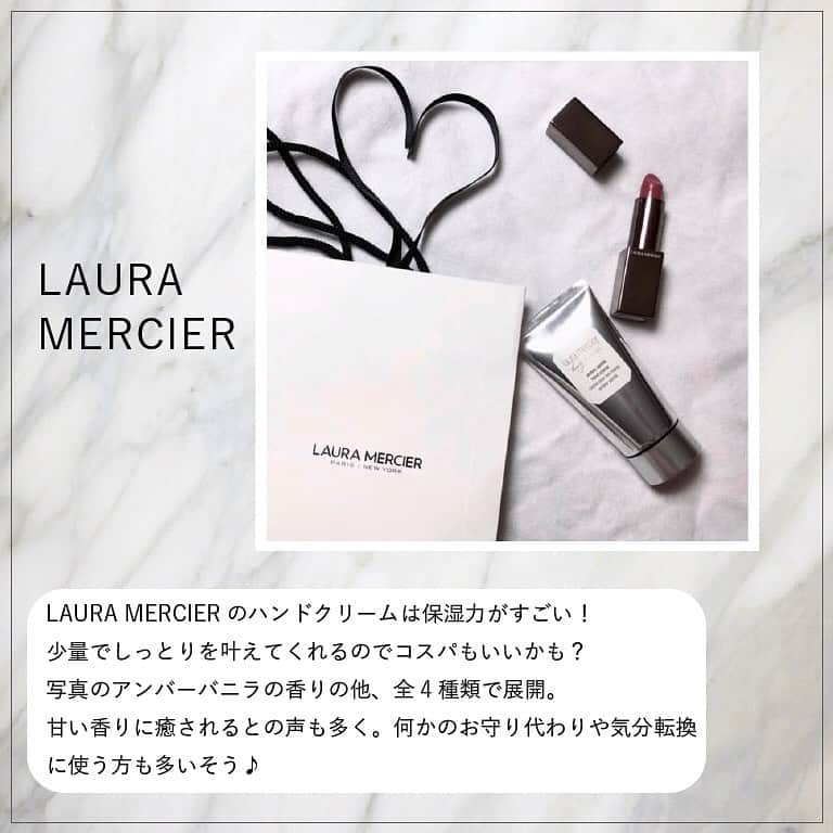 arine-beautyさんのインスタグラム写真 - (arine-beautyInstagram)「・﻿ 夏はつい忘れてしまいがちなハンドクリーム😢﻿ ﻿ 今回はAesop、CHANEL、LAURA MERCIER、Chloeのハンドクリームをご紹介💕﻿ ﻿ #推しハンドクリーム を見つけてみてください👀﻿ ﻿ ﻿ 今回の素敵なお写真は、﻿ ﻿ @yuxii.jp さん﻿ @meilxlx さん﻿ @niiynaaa さん﻿ @enstagram111 さん﻿ ﻿ にご協力いただきました✨﻿ ありがとうございました！﻿ ﻿ ARINEでは「毎日に、憧れを。」をテーマにお写真を募集しています。﻿ ﻿ コスメに関する写真は【 #arine_cosme 】のタグをつけて投稿してください。﻿ ﻿ ※お写真を掲載する際は必ず事前にご連絡いたします。 ﻿ ﻿  #ハンドクリーム #推しハンドクリーム #乾燥肌 #イソップ #Aesop #CHANEL #シャネル #ローラメルシエ #LAURAMERCIER #Chloe #クロエ #スキンケア #デパコス #メイク #モテコスメ #恋活コスメ #コスメ #ハンドケア #乾燥ケア #コスメオタク #プチプラコスメ #お洒落さんと繋がりたい #女子力向上委員会 #コスメ垢 #美活 #置き画くら部 #使いきりコスメ #コスメ好きさんと繋がりたい」8月11日 14時12分 - lelait_cosme