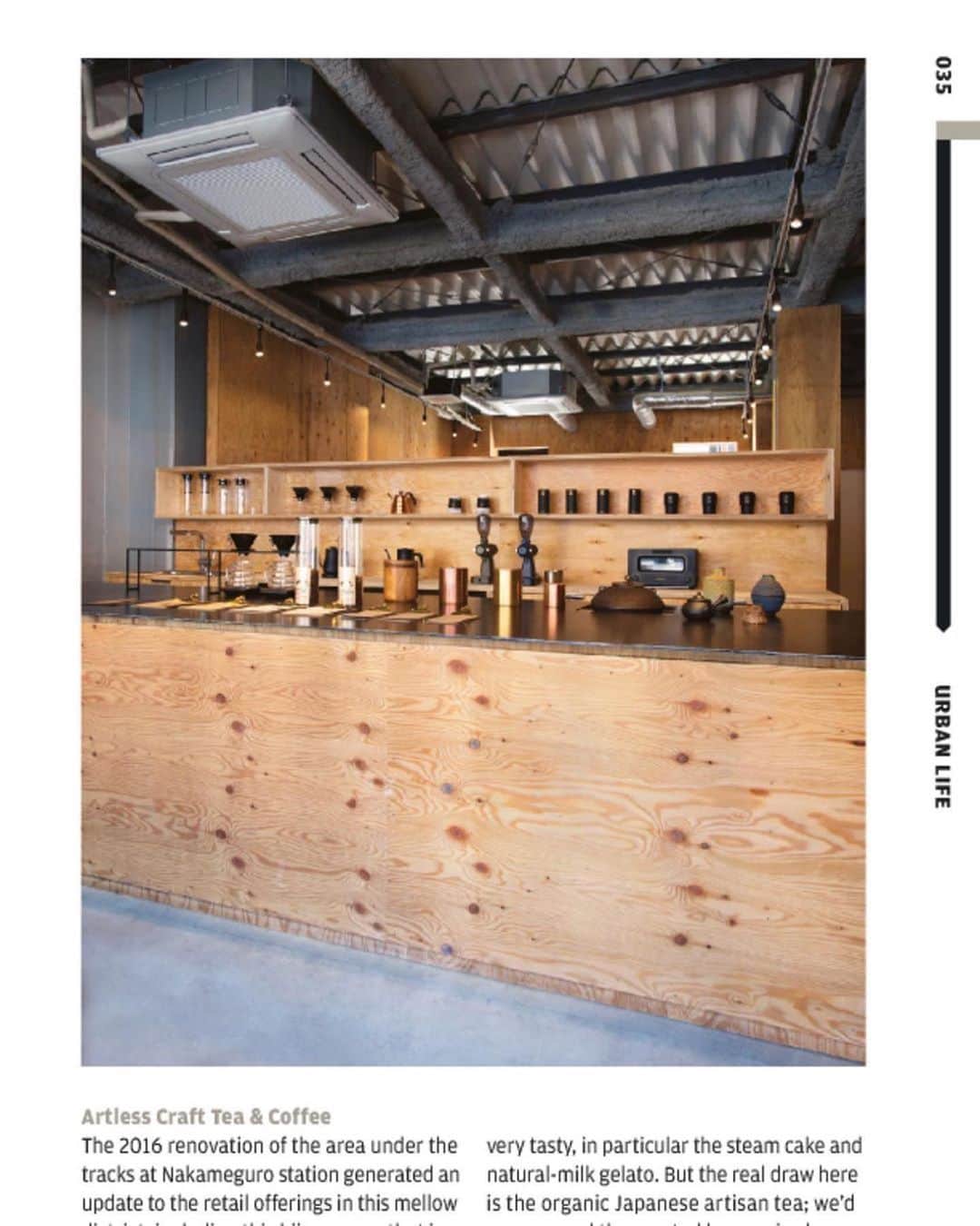 川上俊のグルメインスタ