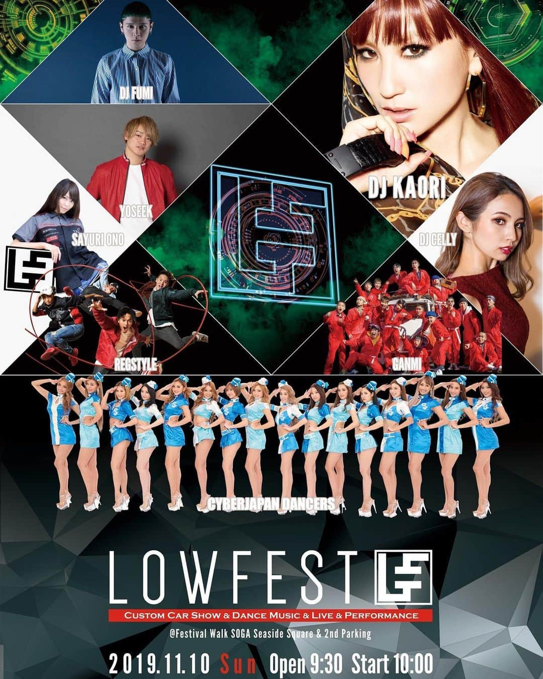 小野さゆりさんのインスタグラム写真 - (小野さゆりInstagram)「‪LOWFEST2019フォトセッションモデルとして出演させていただきます✨  専属カメラマンを引っ提げエントリーカー＆ベンダーブースを盛り上げるよ✨  DJKAORIさんをはじめとする神々に何故かおのが紛れ込んでて怖すぎる😨 ‬ ‪すんごいイベントだから皆様遊びにきてね✨‬ 大型エキシビションでのおのちゃんねる開局なるか！(*⁰▿⁰*) ‪https://youtu.be/H_t9v3FdSAo‬  #lowfest #djkaori #DJfumi #DJCELLY #CYBERJAPAN #DJYOSEEK #REGSTYLE #ganmi  #小野さゆり」8月11日 17時12分 - sayuriono0301