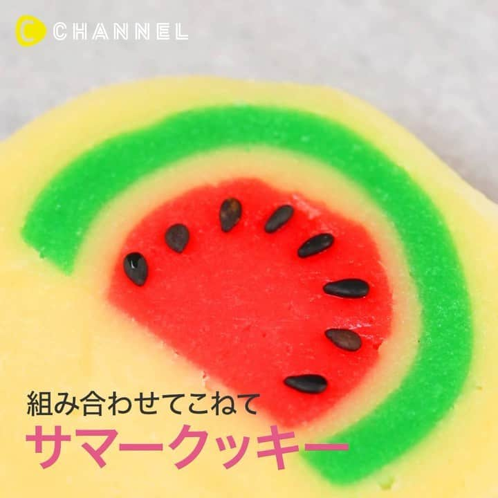 C CHANNELのインスタグラム