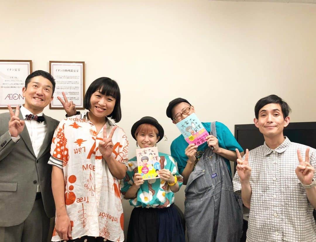 菊地智義さんのインスタグラム写真 - (菊地智義Instagram)「‪『#大家さんと僕＋α展』‬ ‪熊本での開催も楽しいイベントになって良かったです。‬ ‪子供たちの作品には邪念がなくて素晴らしい！‬ ‪僕も邪念振り払って頑張ります笑‬ ‪皆さんありがとうございました。‬ ‪#大家さんと僕‬ ‪#矢部太郎 先生‬ ‪#しずちゃん‬ ‪#twotwotwo さん‬ ‪#イオンモール熊本‬ ‪#キクチウソツカナイ‬」8月11日 17時45分 - potatokikuchi2