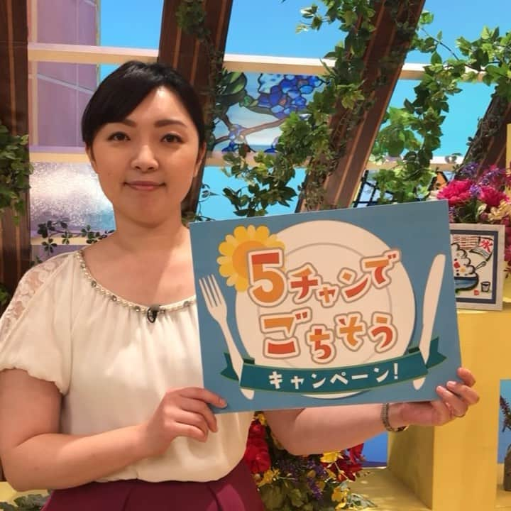 静岡朝日テレビ５chのインスタグラム