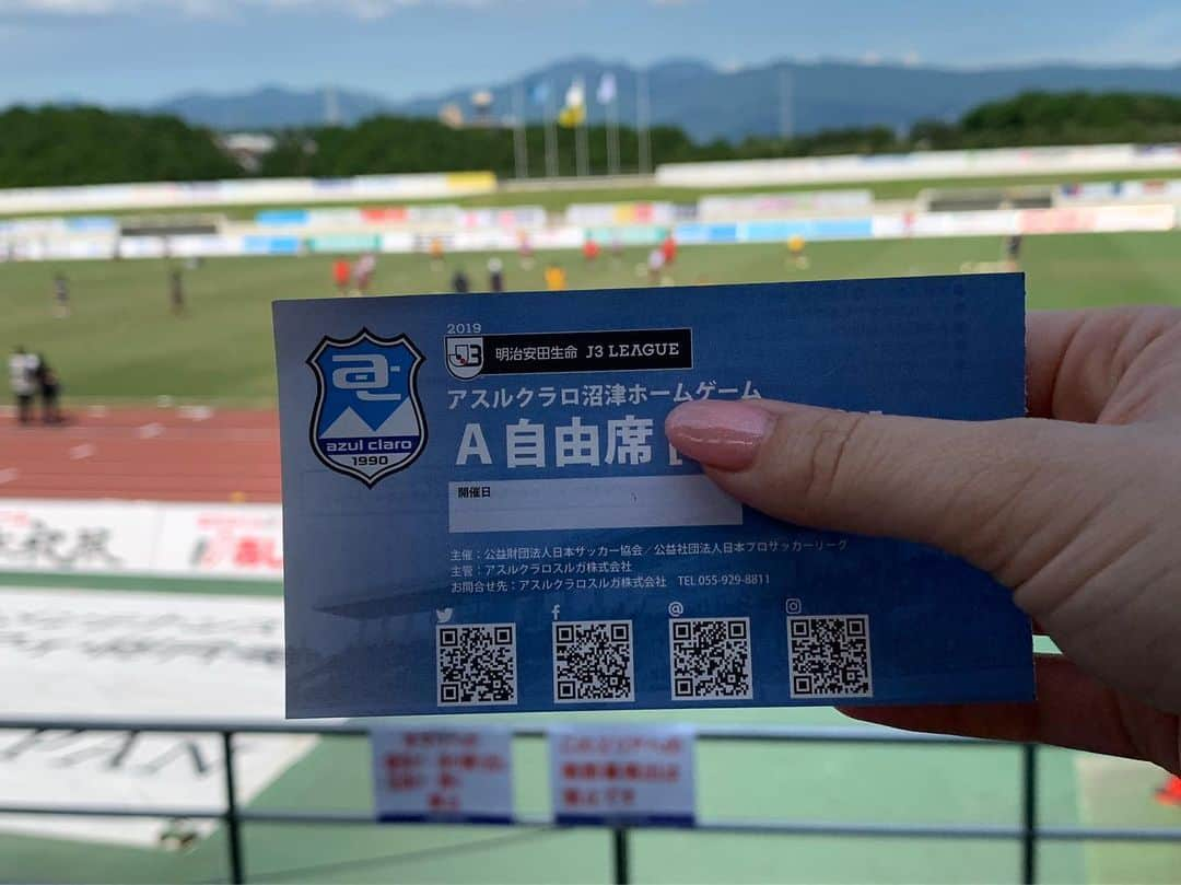 山川恵里佳さんのインスタグラム写真 - (山川恵里佳Instagram)「・ ・ グルージャ盛岡VSアスルクラロ沼津⚽️次戦も頑張ってください！ ・ @grulla_staff  #いわてグルージャ盛岡#一岩#サッカー#サッカー観戦#Jリーグ#J3#Jリーガー#j_league#iwate_grulla_morioka#アスルクラロ沼津#アウェイ戦#静岡#沼津#instamood#instalike#picoftheday#photography#impress_shots#selfie#daily_shots#lifestyle#soccer#soccerstars ・ ・ グルージャの為なら日焼けもチョットだけ受け入れる😊💦」8月11日 19時17分 - erika_3_official