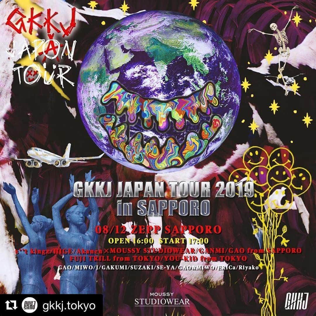 s**t kingzさんのインスタグラム写真 - (s**t kingzInstagram)「GKKJ JAPAN TOUR in Sapporo✈️s**t kingz guest showcase!  #stkgz #シッキン #シットキングス  #Repost @gkkj.tokyo with @get_repost ・・・ 情報解禁🔑✨ 「GKKJ JAPAN TOUR in Sapporo」@zepp_sapporo GKKJツアー北の都市、札幌公演の情報が解禁されました🔥 . それに伴いプレイガイドにて札幌公演のチケットも発売開始🎫 . 詳細や出演者等の情報はトップページURLからGKKJ札幌専用サイトにてご確認ください✅ . 「GKKJ × SAPPORO」🔥 乗り遅れ厳禁です✈️ . #gkkj #japantour #sapporo」8月11日 19時29分 - stkgz_official