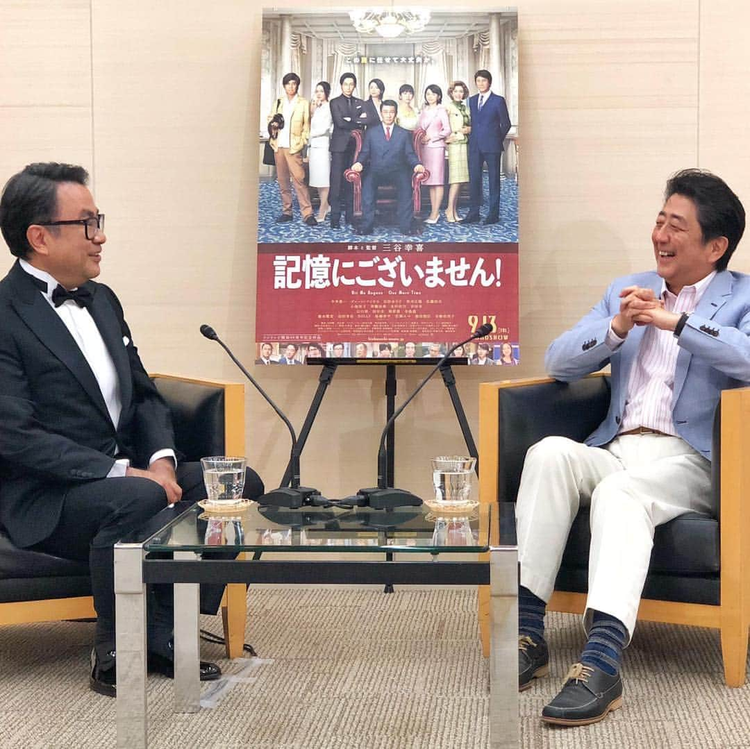 安倍晋三のインスタグラム