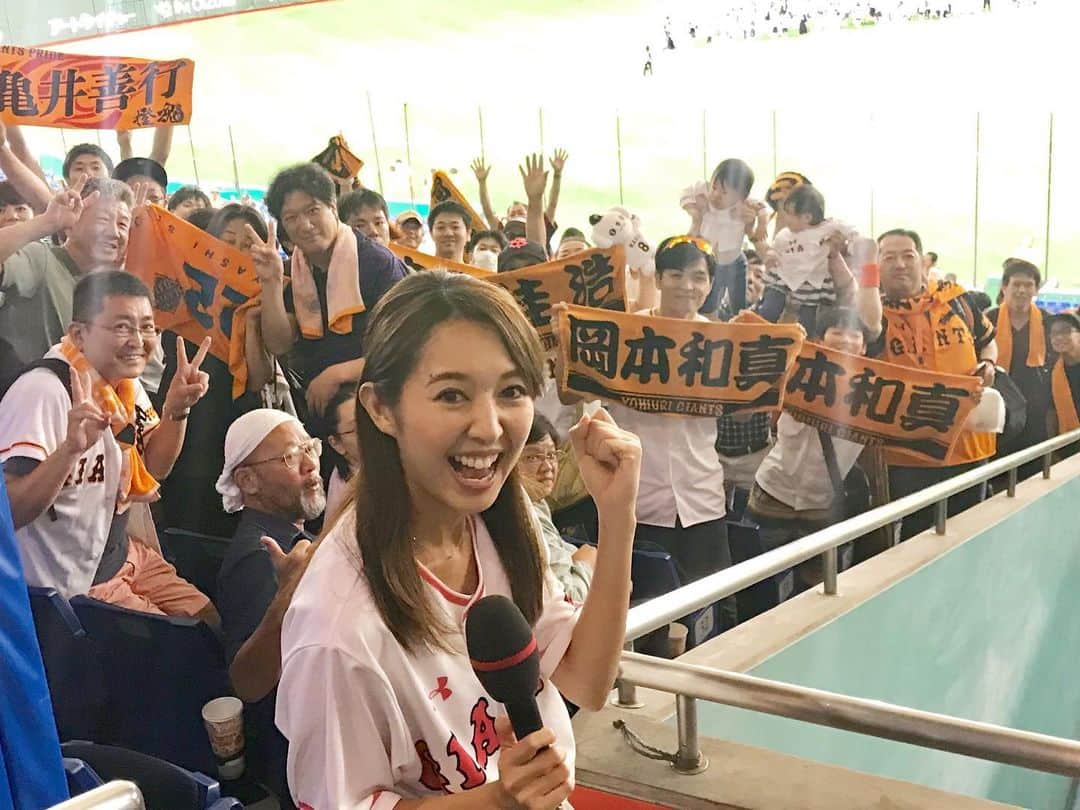 のインスタグラム：「⭐️⭐️⭐️ .  ヤクルト戦 ３連勝〜🎉 状態いいね👍✨ . . この勢いで広島戦も 勝っていきましょう！！ . . #giants #状態いいね#👍 #最高です」