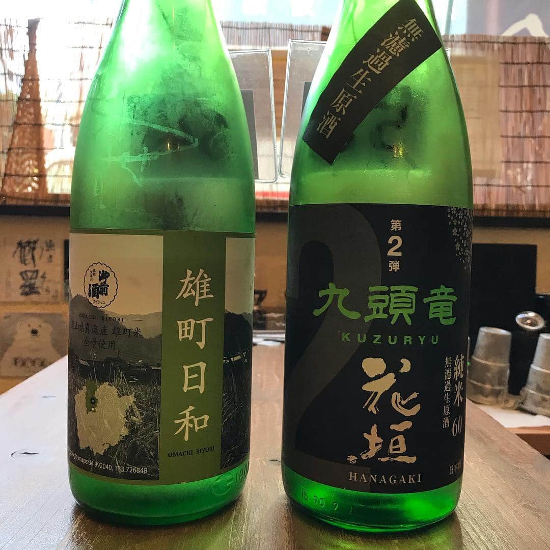 鶏魚 谷町のグルメインスタ