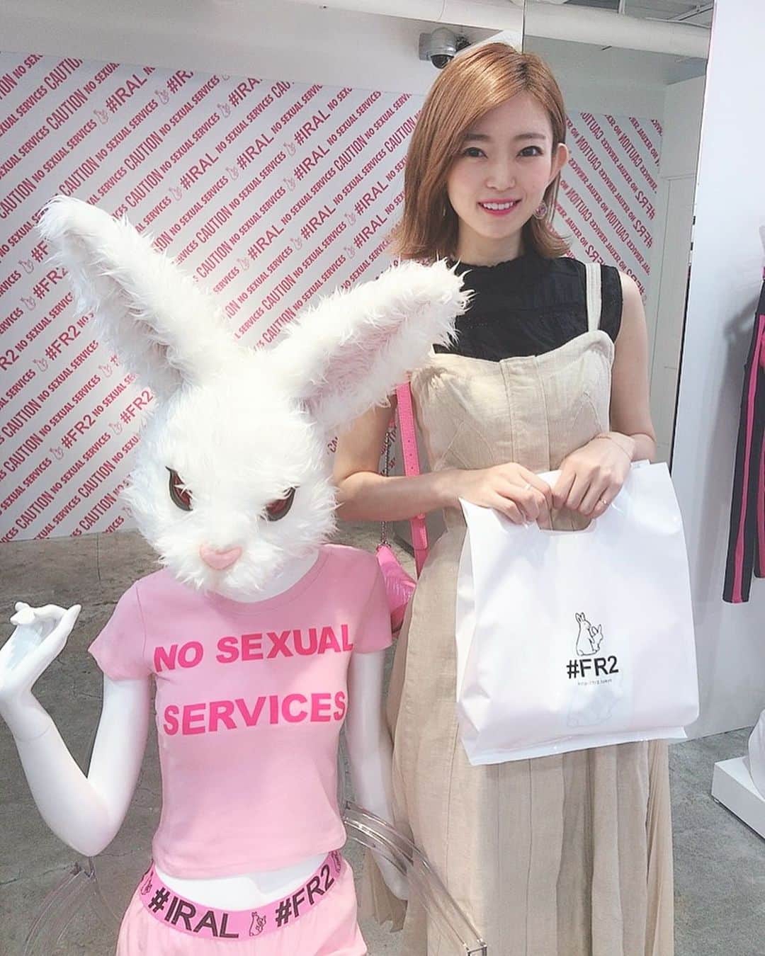 宮越愛恵のインスタグラム