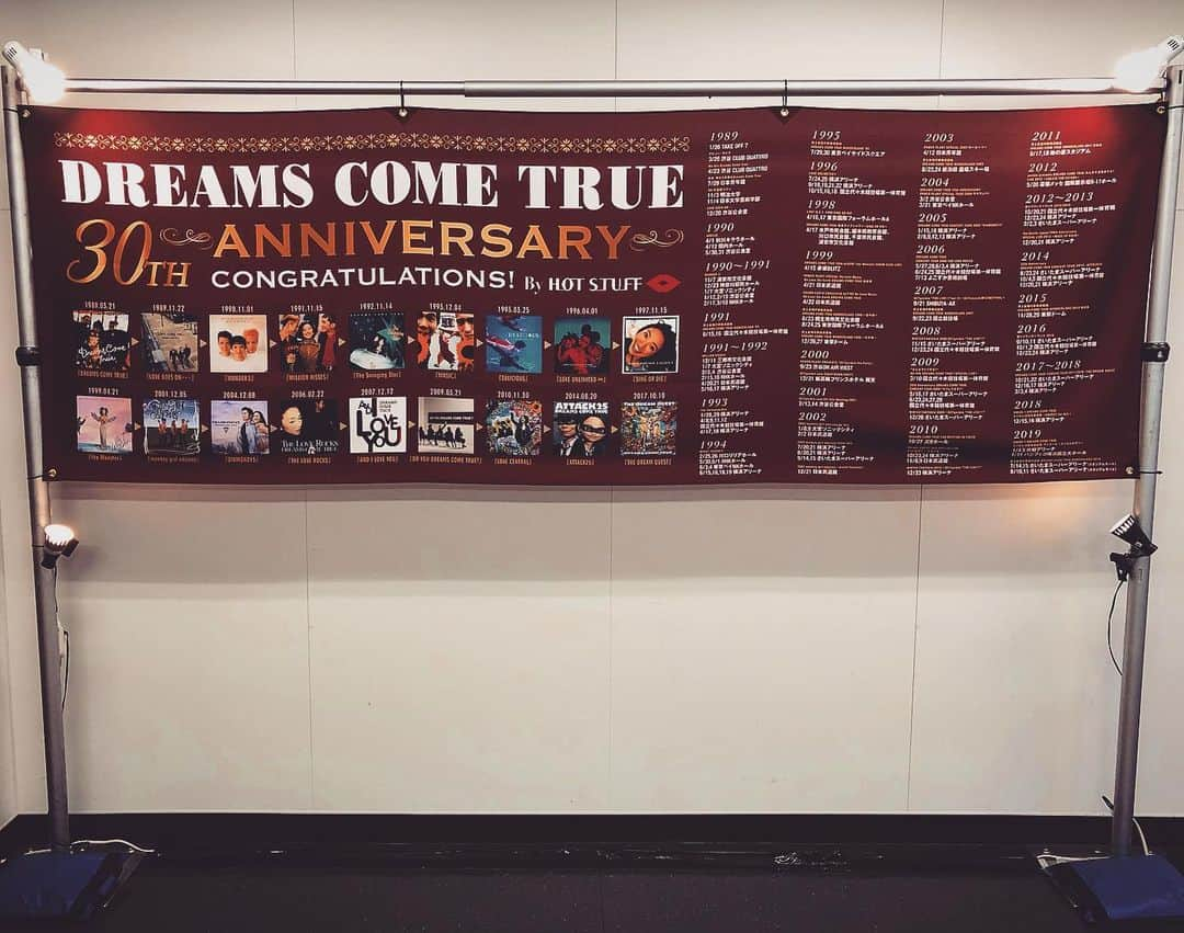 坂東慧さんのインスタグラム写真 - (坂東慧Instagram)「DREAMS COME TRUE WONDERLAND 2019 さいたまスーパーアリーナ最終日！最高に楽しかった！ありがとうございました！次は福岡で！ #dreamscometrue #dwl2019 #ドリカム #ドリカムワンダーランド2019 #さいたまスーパーアリーナ」8月11日 19時58分 - bandohsatoshi