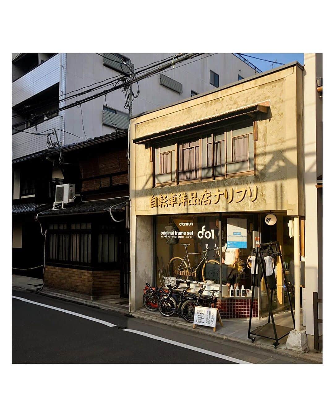 narifuri_japanのインスタグラム